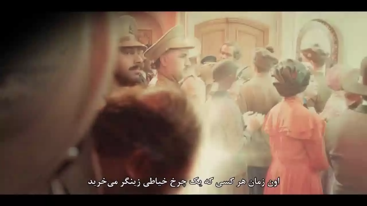 سریال سووشون قسمت ۲