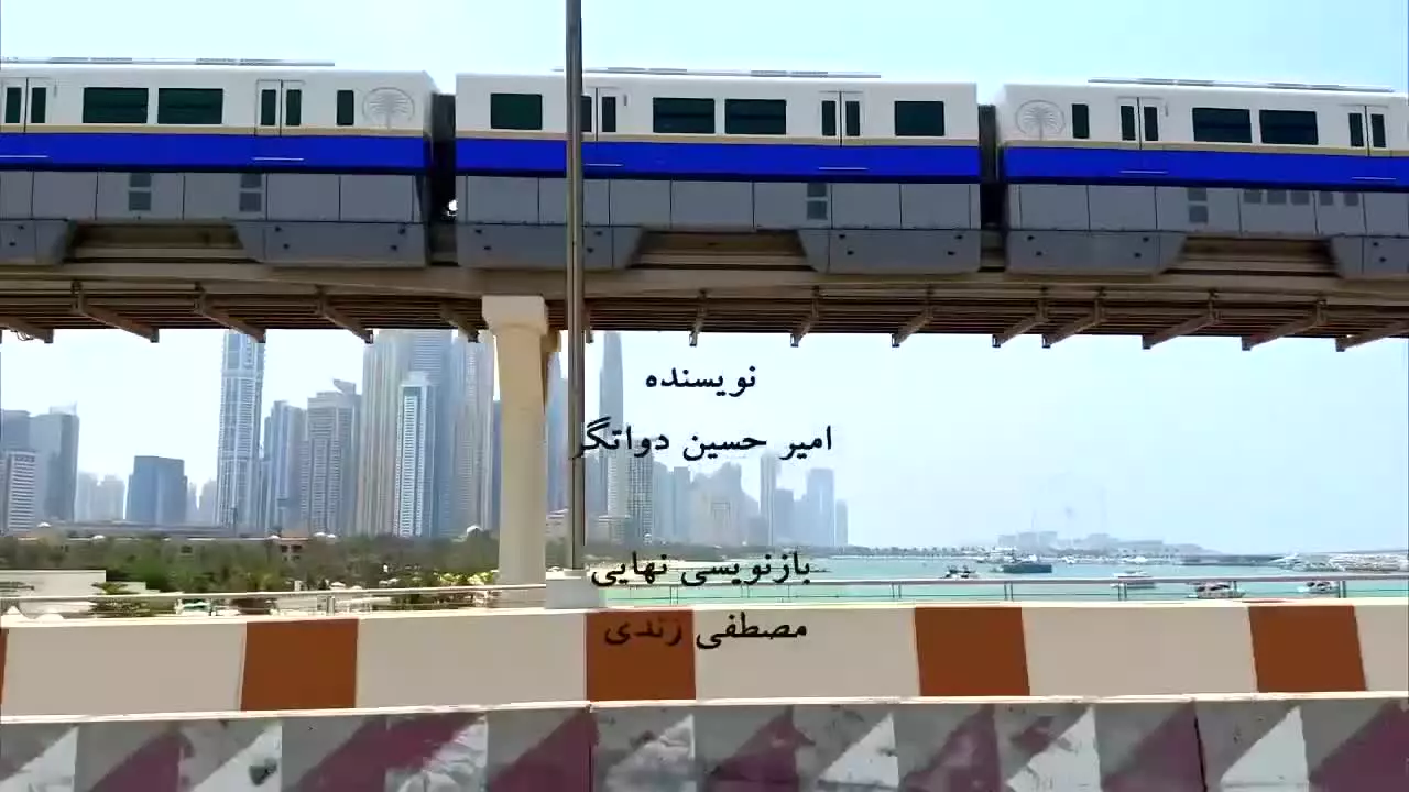 خرچنگ کمدی سیاه حامد آهنگی و سارا بهرامی | دانلود ۱۰۸۰