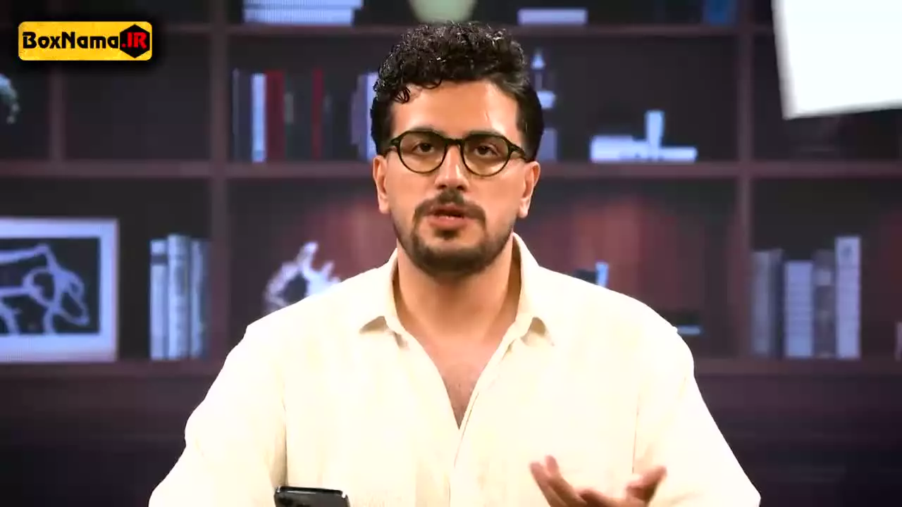 نیسان آبی قسمت ۲