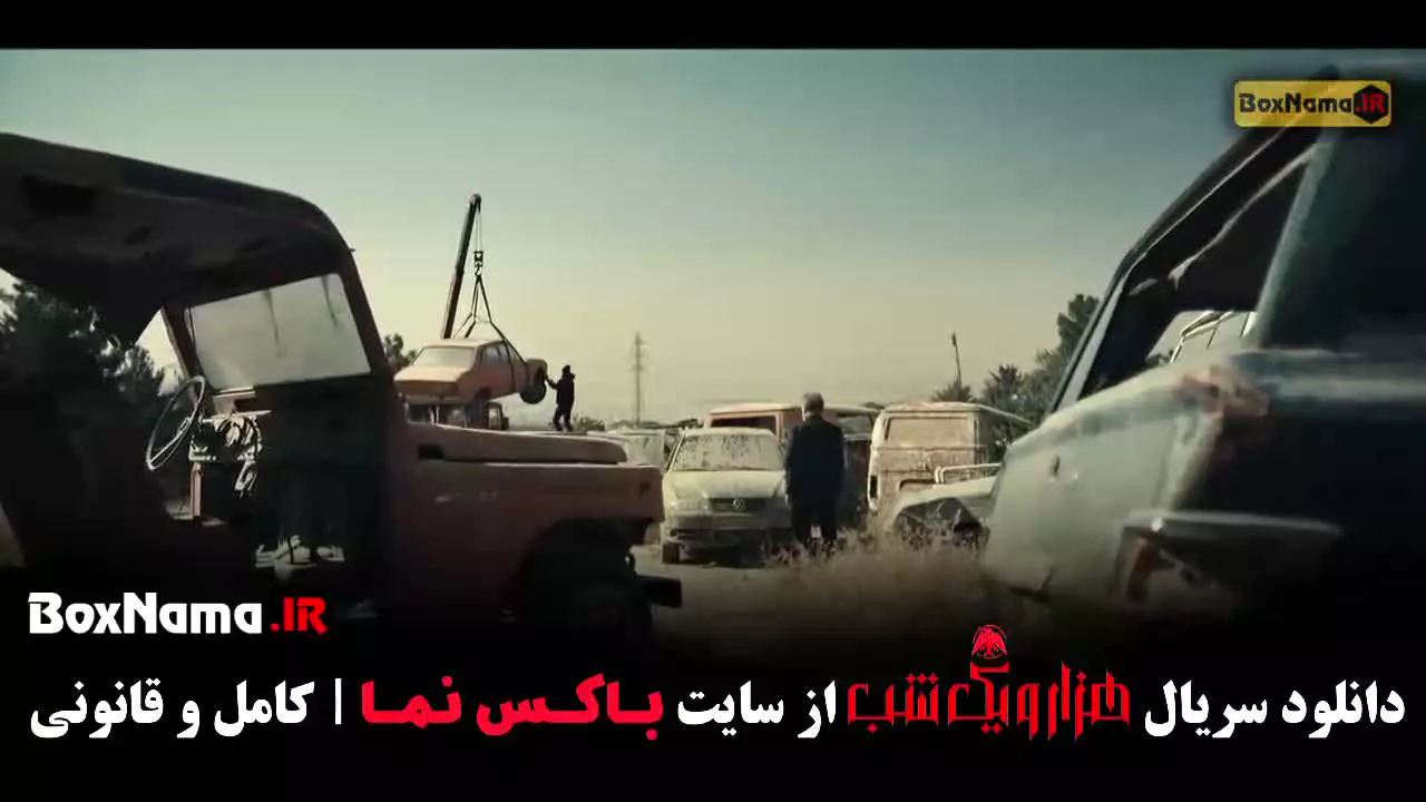 بهترین داستان های هزار و یک شب