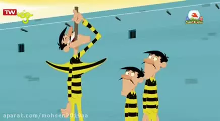 کارتون دالتون ها مرتاض