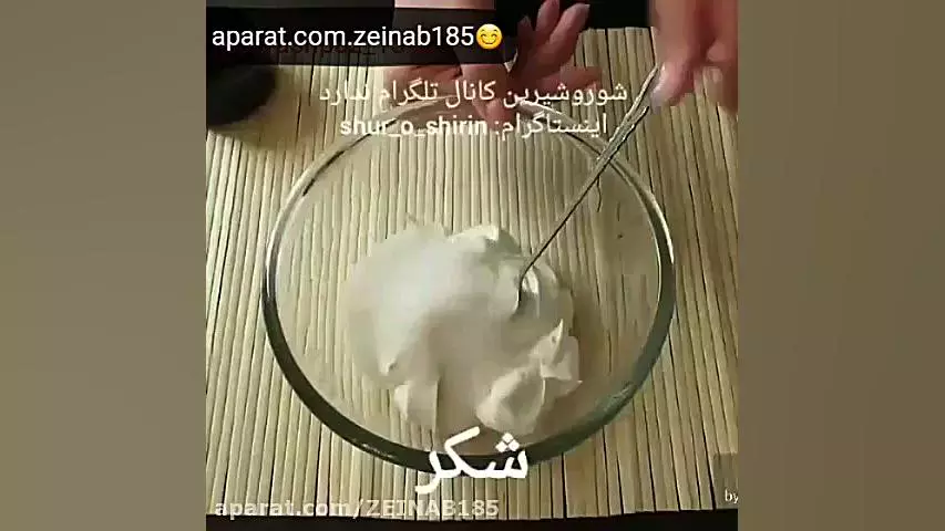 آموزش درست کردن بستنی خانگی خوشمزه .
