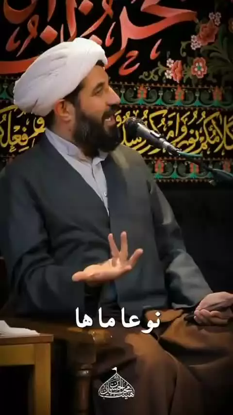 🔸تقوای بن بست شکن....