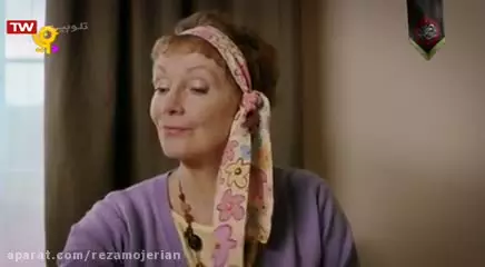 کارتون توییرلی ووها - کاغذ پیچی