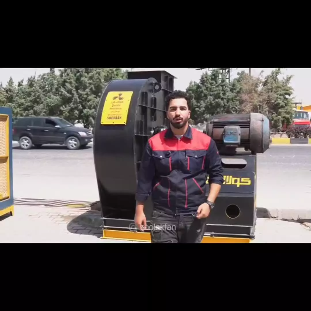 فن سانتریفیوژ برای پروژه عظیم _ هلدینگ کولاک فن _ ۰۹۱۲۴۵۹۸۲۸۴