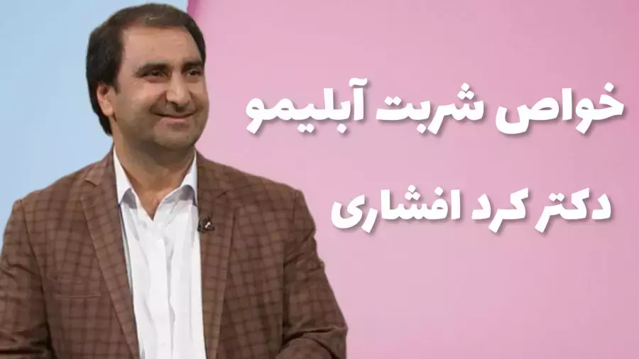 گرمازدگی و راهکارهای موثر: شربت آبلیمو را فراموش نکنید!