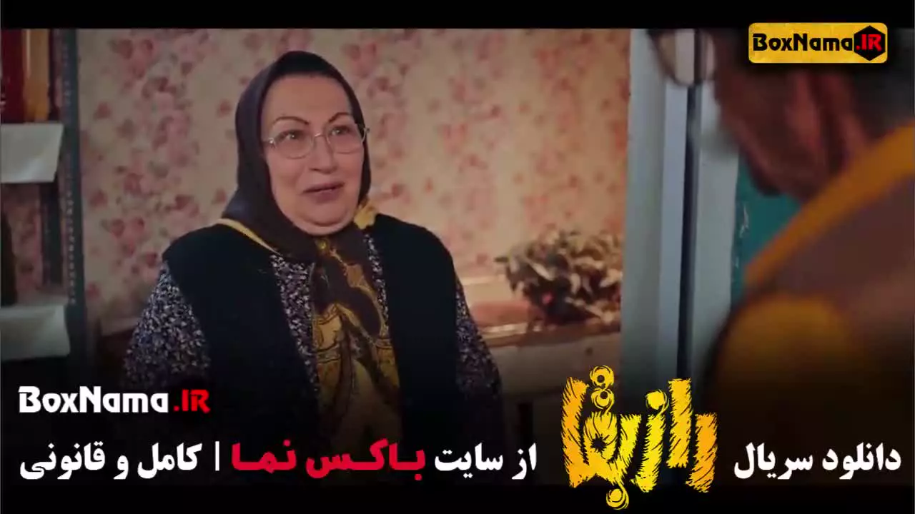 قسمت ۶ سریال راز بقا