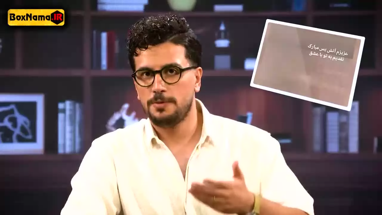 دانلود نیسان آبی قسمت ۷