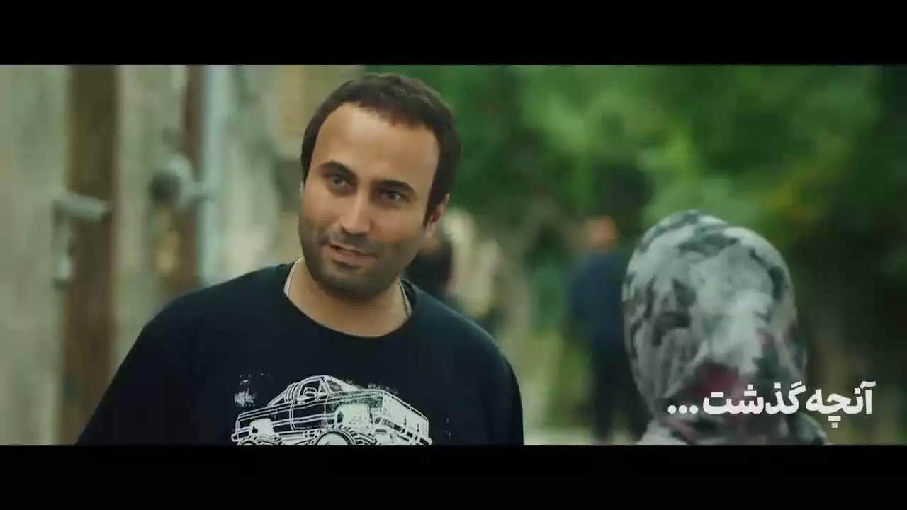 دانلود شغال قسمت اول