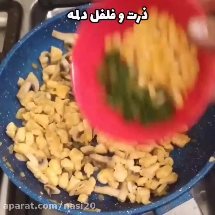 آموزش بورک مرغ .آشپزی آسان