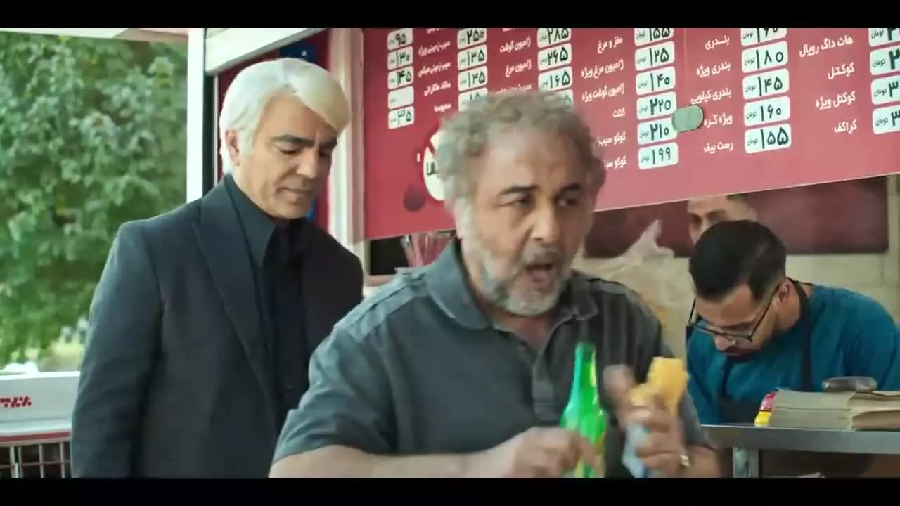 اجل معلق قسمت بیست و نهم