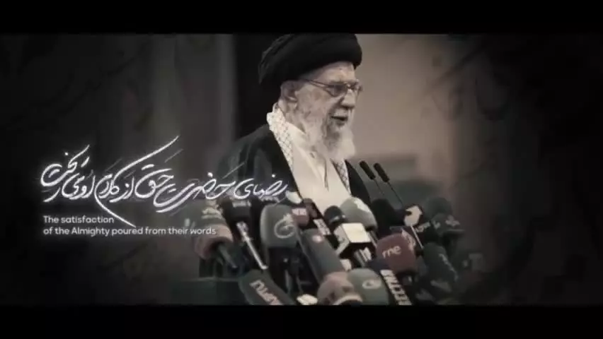 وداع ؛ مصطفی راغب برای رهبر شهید خواند (  فایل نماهنگ)